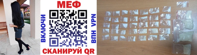 Наркошоп купить КЕТАМИН Канабис МЕФ ГАШИШ Cocaine Югорск