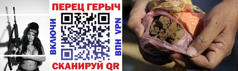 ГЕРОИН белый  Купить где  Югорск 
