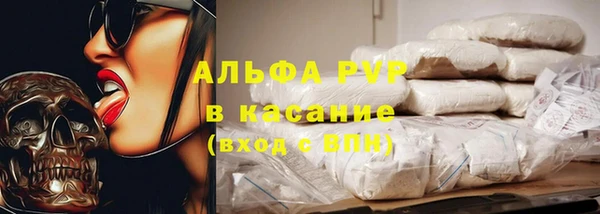 мдма Каменск-Шахтинский