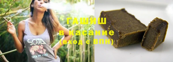 мдма Каменск-Шахтинский