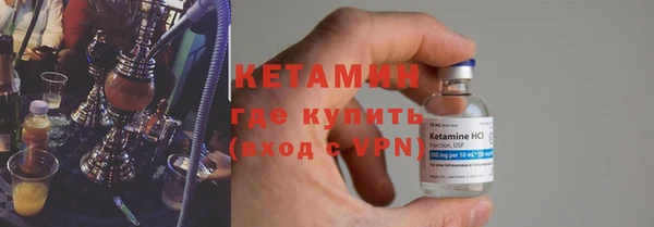марихуана Каменка