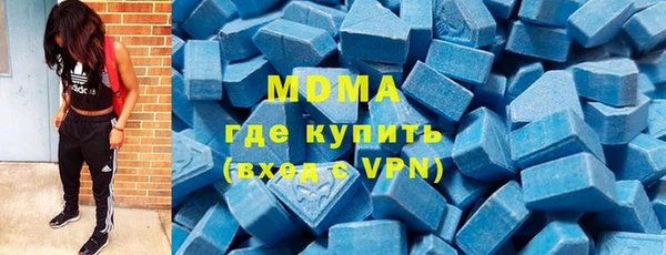 марихуана Каменка