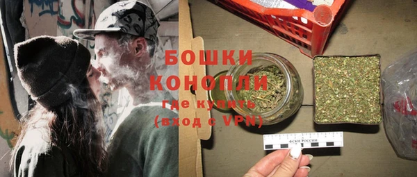 мдма Каменск-Шахтинский