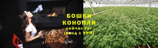 мдма Каменск-Шахтинский
