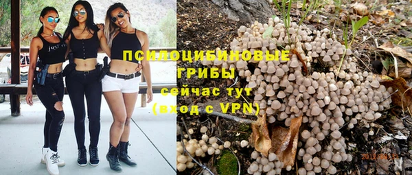 мескалин Карталы