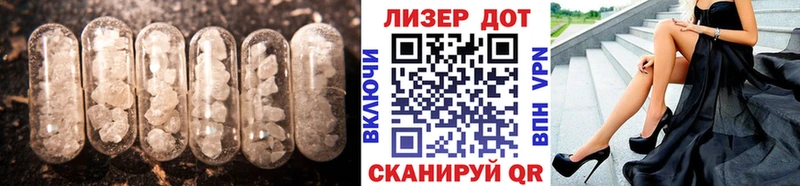 ЛСД экстази кислота  Купить где  Югорск 