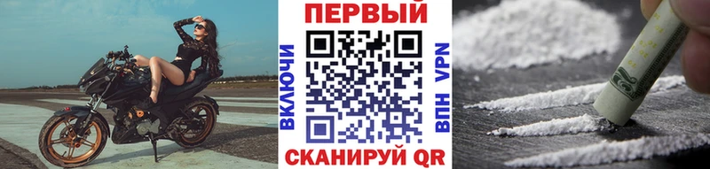Купить  Югорск  МЕТАМФЕТАМИН витя 