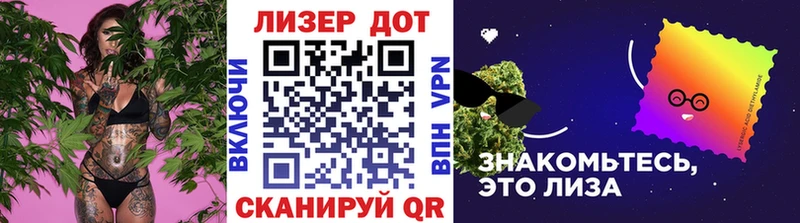 Купить где  Югорск  Марки 25I-NBOMe 1500мкг 